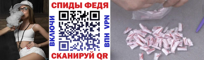 Амфетамин 97%  Адыгейск 