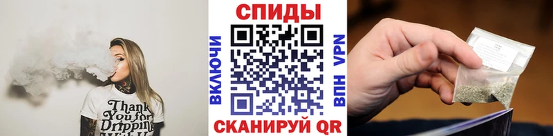Бутират бутик  Адыгейск 