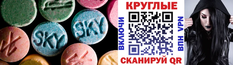 omg как зайти  где найти наркотики  Адыгейск  Ecstasy Cube 