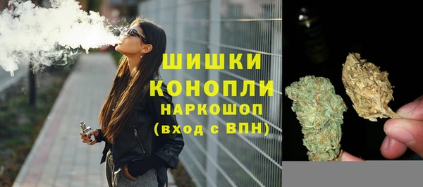 синтетический гашиш Алзамай