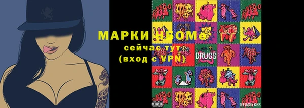меф VHQ Алексеевка
