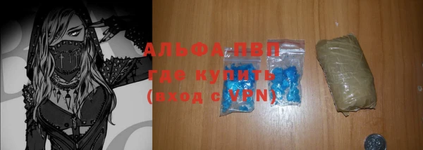 гашиш Абинск