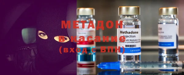 дмт Медвежьегорск