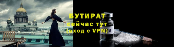 гашиш Абаза
