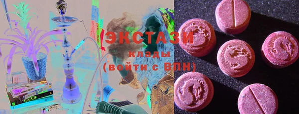 COCAINE Алексин