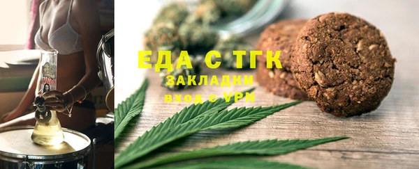 синтетический гашиш Алзамай