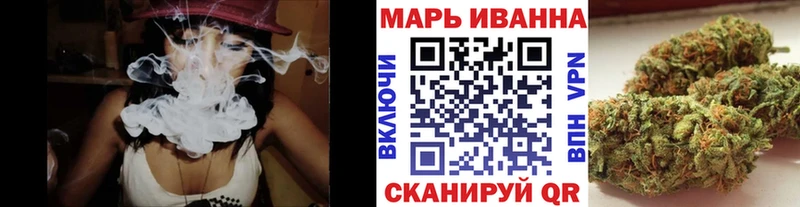 маркетплейс телеграм  Адыгейск  МАРИХУАНА LSD WEED 